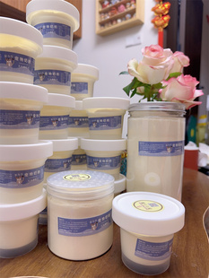 非雀巢蜜袋鼯小宠松鼠 无乳糖奶粉深度水解弃养蜜幼蜜哺乳BML喂食