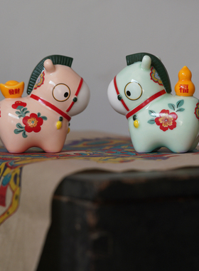 可爱陶瓷马生肖摆件招财吉祥物小