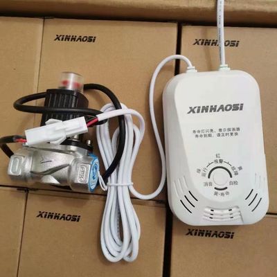 成都鑫豪斯JT-AT2004A天然气泄漏报警器 可燃气体探测器消防认证