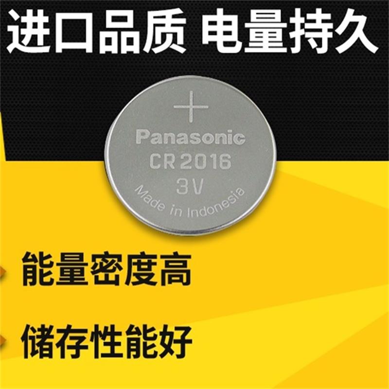 原装进口电力强劲无汞环保