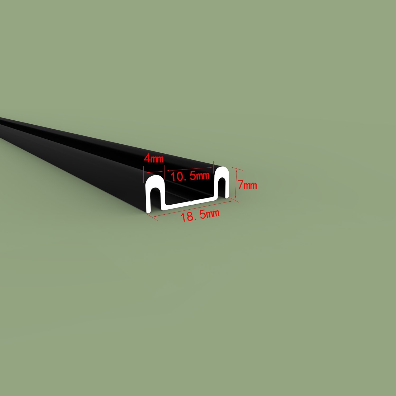 四色下轨凸轨玻璃轨道双轨槽推拉门滑道槽双轨道衣柜酒柜展示柜