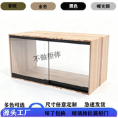 展示柜玻璃推拉门定制玻璃轨道滑轨橱柜趟门钢化玻璃推拉门三件套