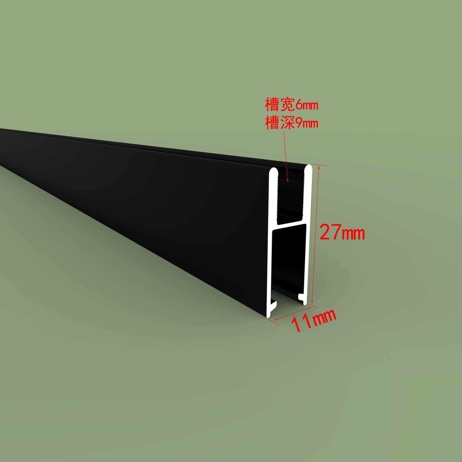 5mm~6mm玻璃轨道H轨道三件套移门展示柜橱柜书柜等滑轨趟门配件,住宅家具,移门路轨,淘宝优惠券,粉丝福利购,淘宝优惠卷