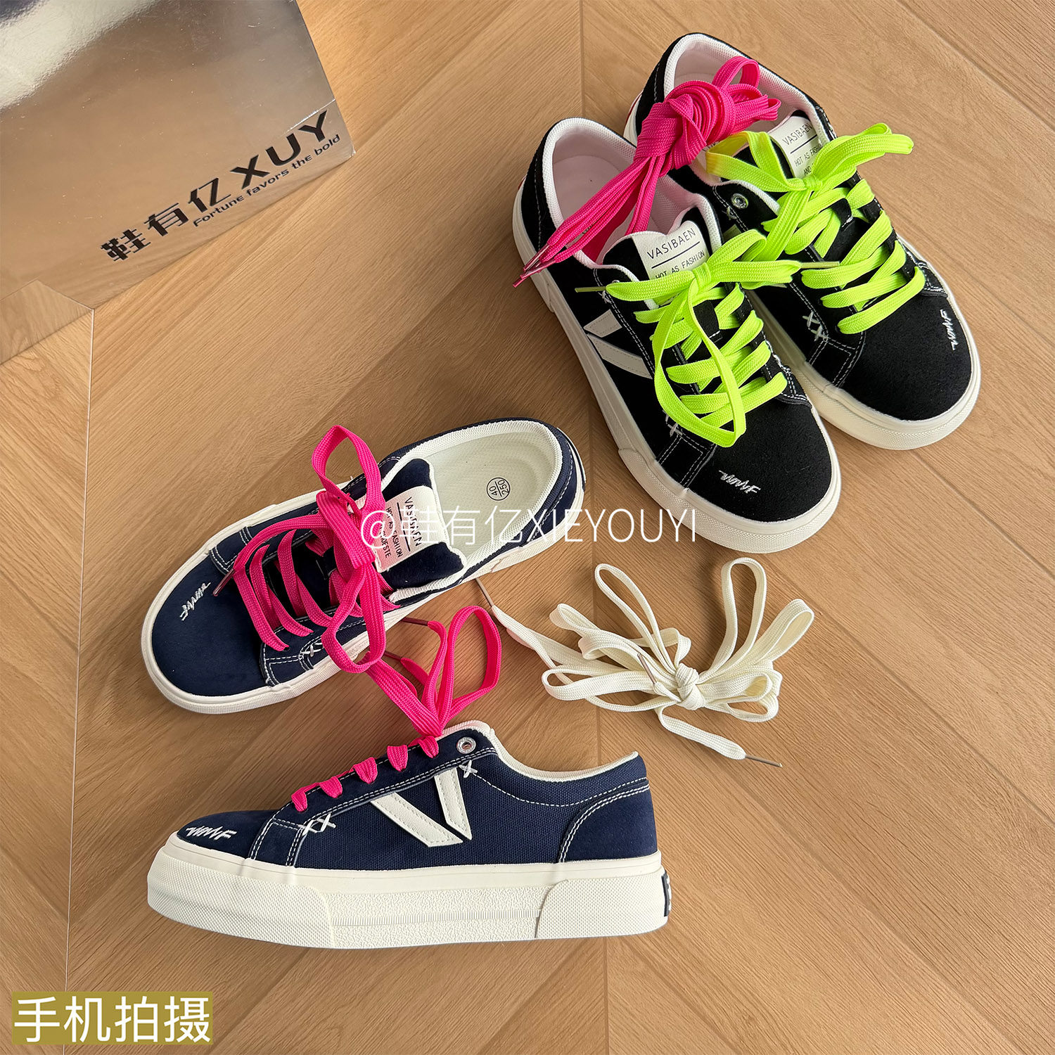 鞋有亿爆款休闲板鞋男鞋