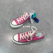 粉色鞋 2026春秋新款 子1970s低帮帆布鞋 女厚底休闲鞋 鞋 男板鞋 有亿