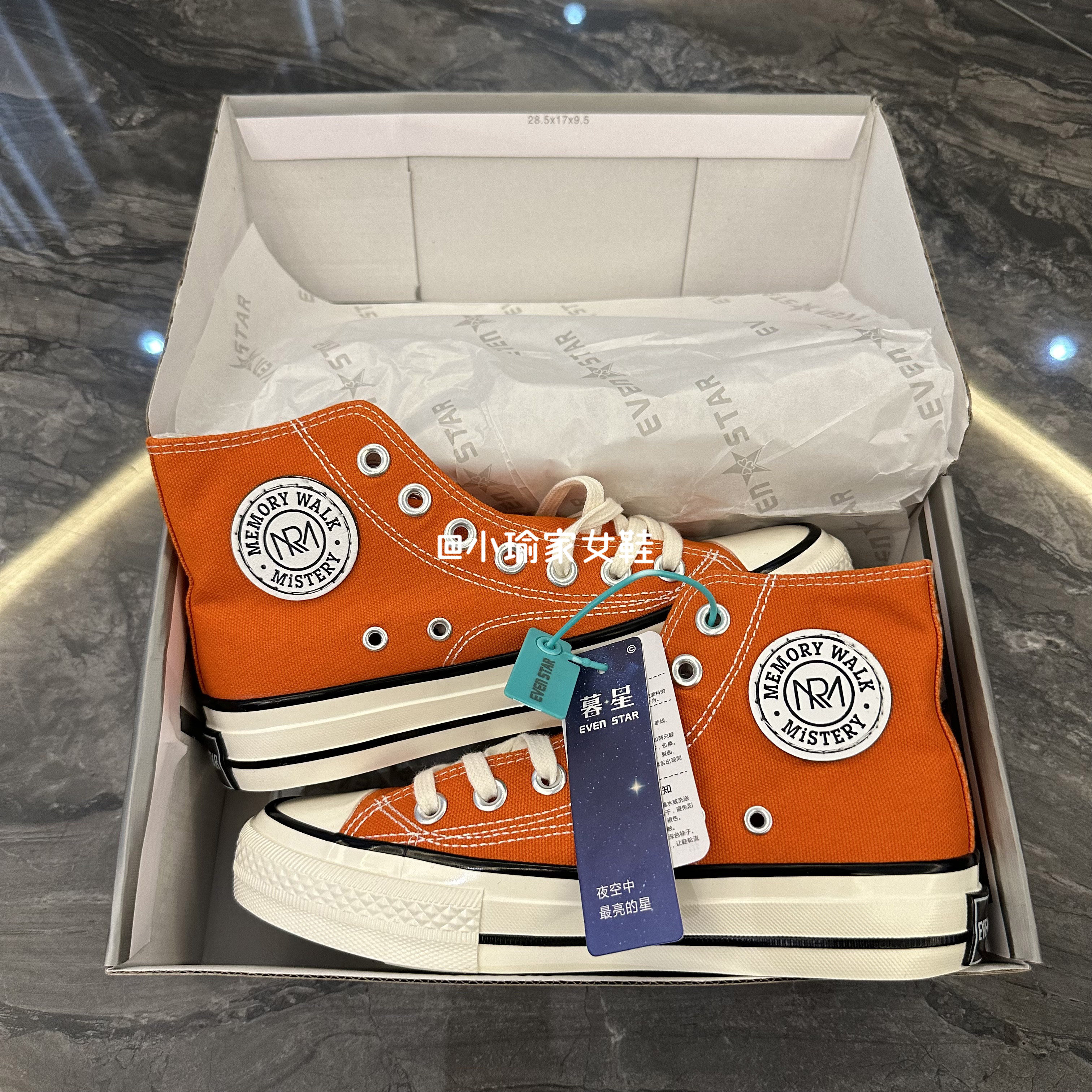 爆款1970s帆布鞋！免费送运费险