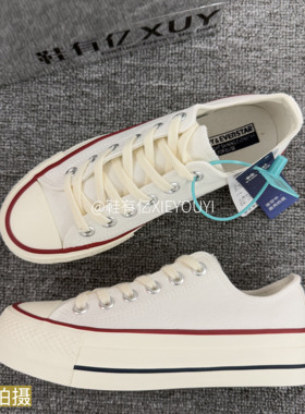 鞋有亿 厚底增高1970s低帮帆布鞋女2026夏季新款休闲鞋子百搭板鞋