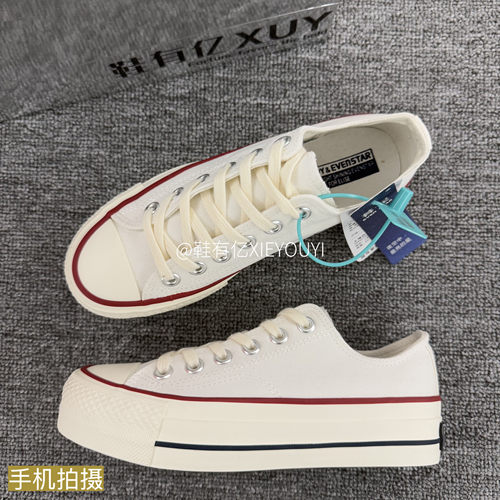 鞋有亿1970s厚底增高帆布鞋男女