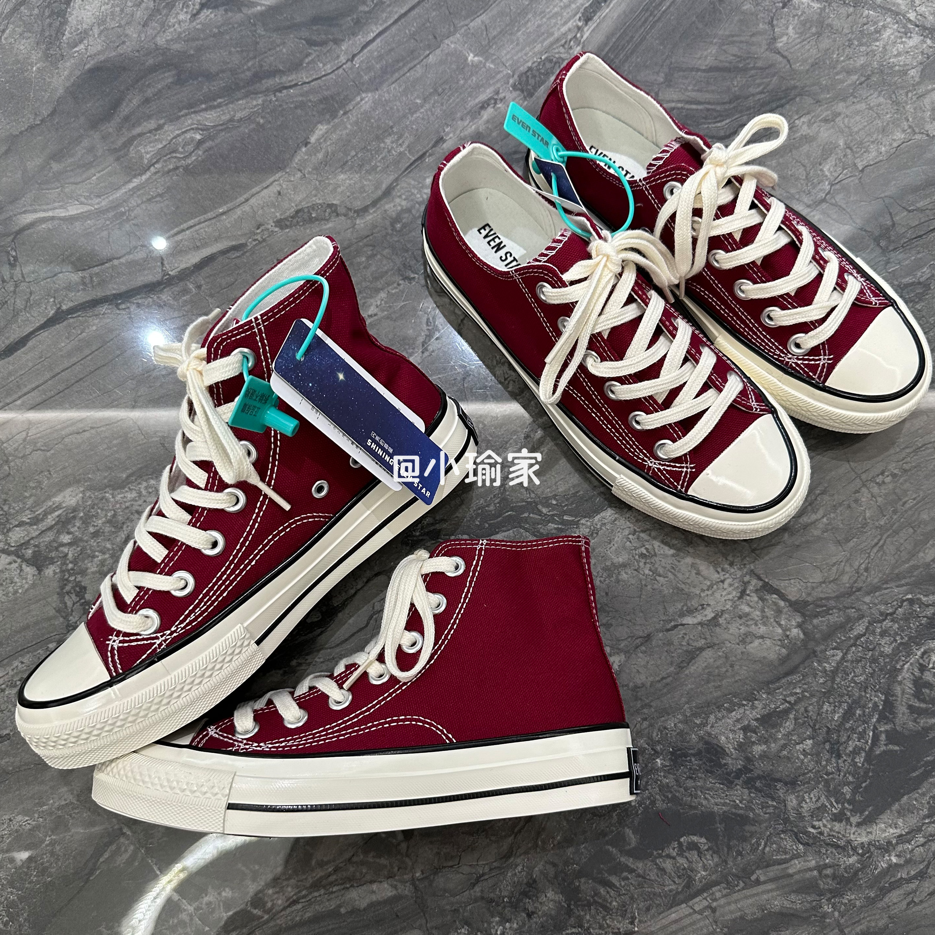 爆款1970s帆布鞋！免费送运费险