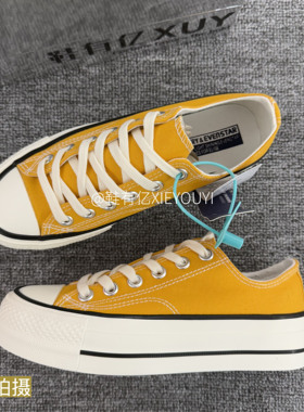 鞋有亿 厚底增高1970s低帮帆布鞋女款2026夏季新款黄色休闲板鞋子
