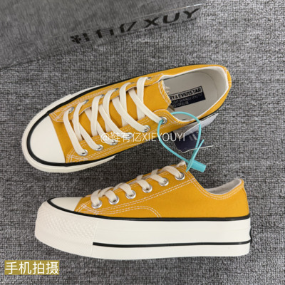 鞋有亿 厚底增高1970s低帮帆布鞋女款2025秋冬新款黄色休闲板鞋子