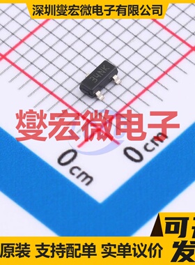STM1061N34WX6F SOT-23 电压检测器芯片IC