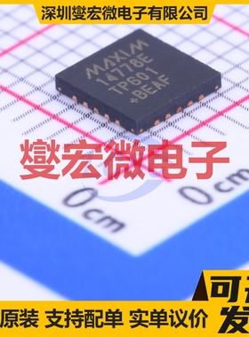 MAX14778ETP+ VQFN-20-EP(5x5) 模拟开关/多路复用器芯片IC