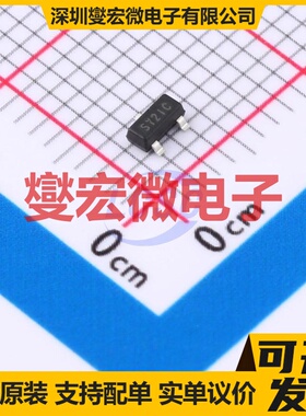 APX810S05-29SR-7 SOT-23 简单复位/加电复位芯片IC