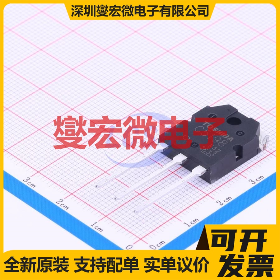 2SC5198-O(S1,E,S) TO-3P-3 NPN 140V 10A 三极晶体管