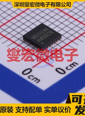 TC426EOA SOIC-8 栅极驱动器芯片IC