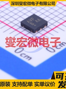 MAX14626ETT+T DFN-6-EP(3x3) 专用ADC DAC转换器芯片IC