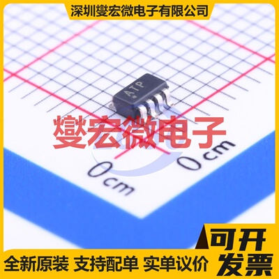 OPA2374AIDCNR SOT-23-8 双路精密运算放大器芯片IC