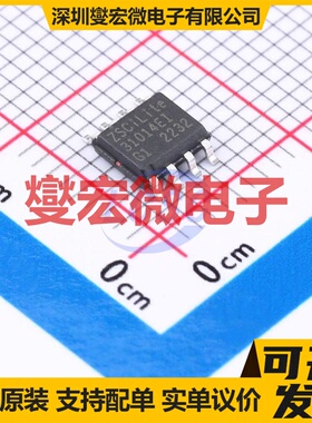 ZSC31014EIG1-T SOIC-8 I2C;SPI接口芯片IC