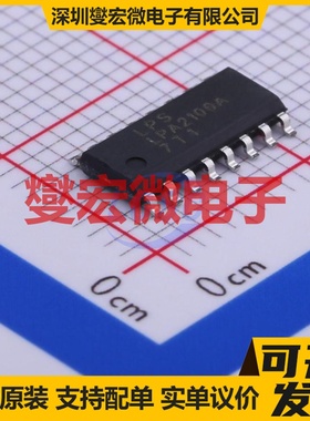 LPA2100ASPF ESOP-16 音频放大器芯片IC