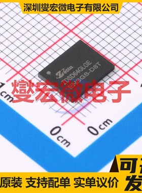 ZDSD64GLGEAG-R LGA-8(6.2x8) 64Gbit NAND FLASH存储器芯片IC