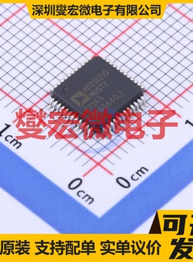AD2S1210WDSTZRL7 LQFP-48(7x7) 专用ADC DAC转换器芯片IC