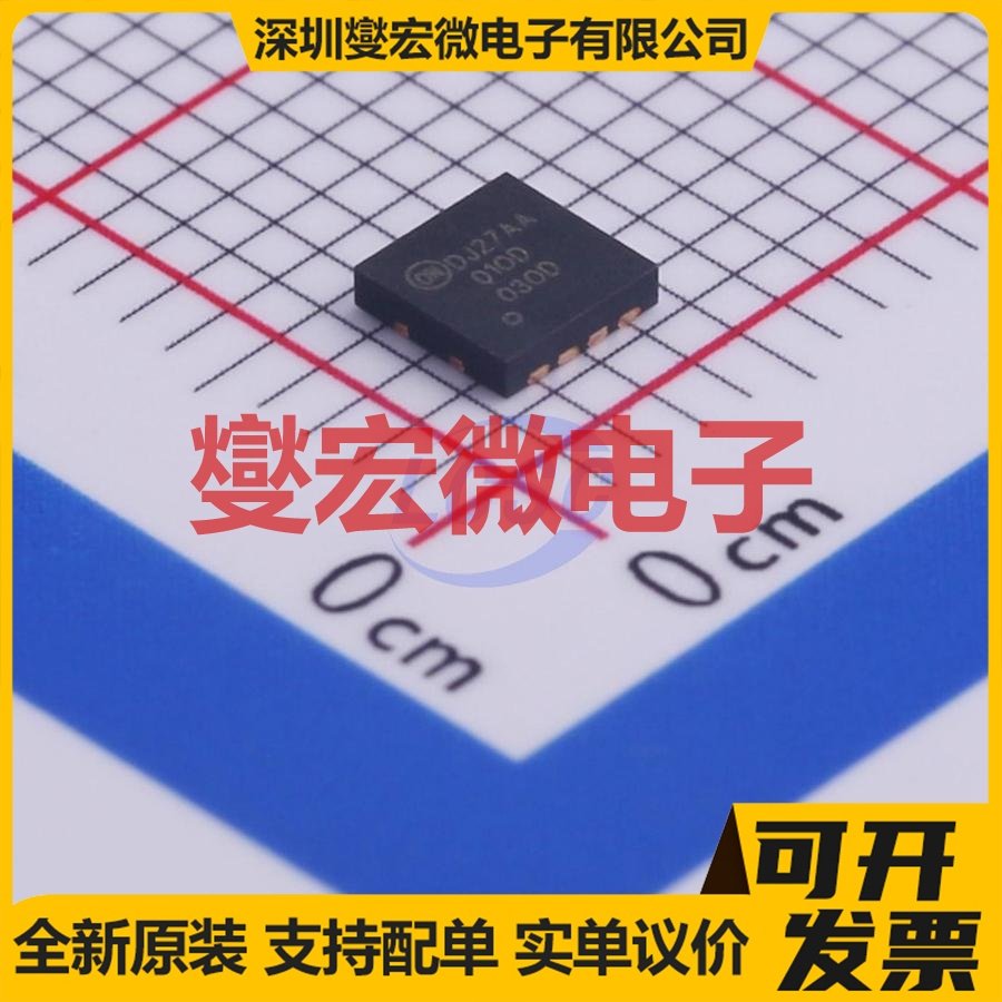 FDPC8012S PowerClip-33 2N 25V 131A 场效应管晶体管