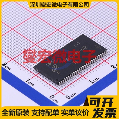 MT48LC16M16A2P-7E:G TSOP-54-10.2 SDRAM同步动态随机存取器芯片