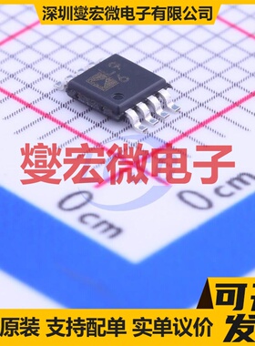 ADP1613ARMZ-R7 MSOP-8 DC-DC电源转换器芯片IC