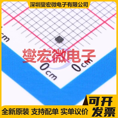 TPS7A0333PDQNR X2-SON-4-EP(1x1) LDO低压差线性稳压器芯片IC