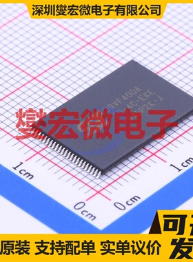 SST39VF400A-70-4C-EK TSOPI-48 NOR FLASH存储器芯片IC