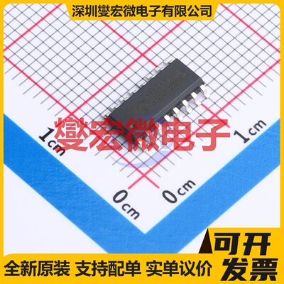 TPS61040DRVR WSON-6-EP(2x2) LED驱动器芯片IC