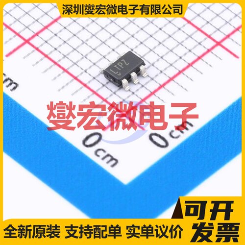 LT1790BIS6-2.5#TRPBF TSOT-23-6 电压基准芯片IC