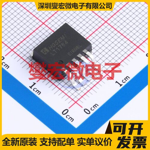 LT1764S/TR TO-263-5 LDO低压差线性稳压器芯片IC