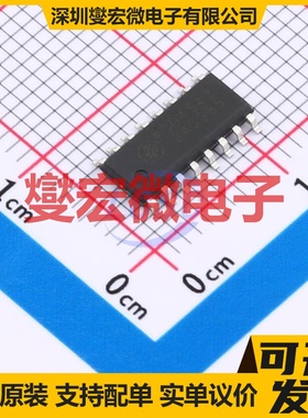 KP1199BWPA SOP-7-150mil LED驱动器芯片IC