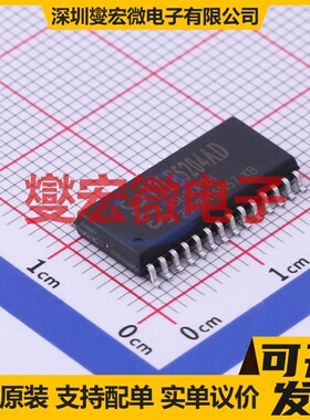 STC12LE5204AD-35I-SOP28 SOP-28-300mil MCU/MPU/SOC微处理器