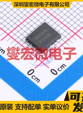 NTMFS0D5N04XLT1G DFN-5(5x6) N 40V 455A 场效应管晶体管