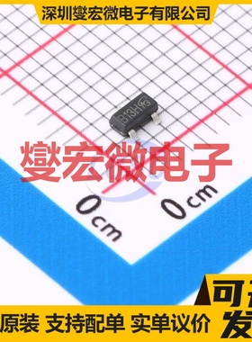 BSR302N-VB SOT-23 N 30V 6.5A 场效应管晶体管