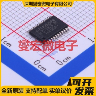PCA9535PW,118 TSSOP-24 I2C接口;SMBus IO接口扩展器芯片IC