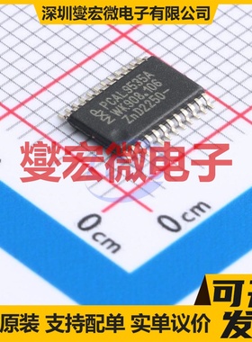 PCAL9535APW,118 TSSOP-24 IO接口扩展器芯片IC