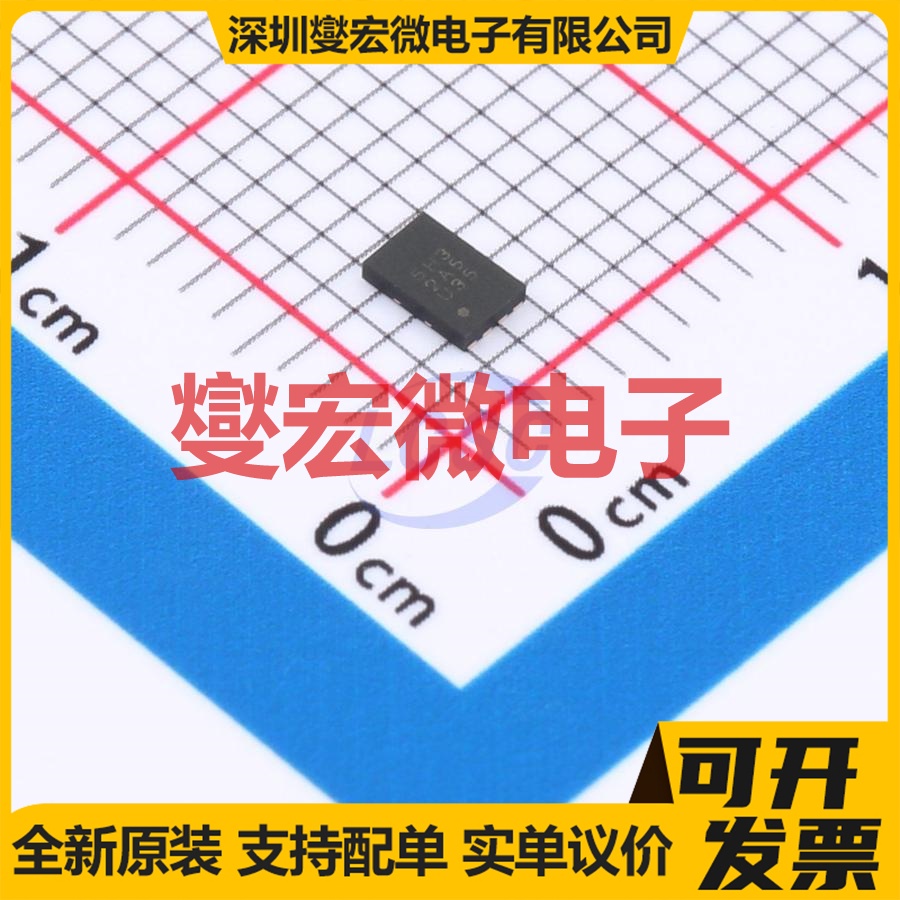 BR25H320NUX-5ACTR - EEPROM带电可擦写存储器芯片IC