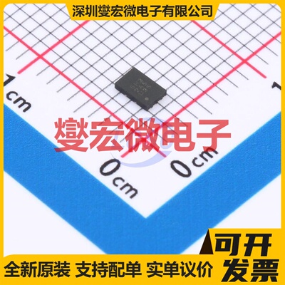 BR25H320NUX-5ACTR - EEPROM带电可擦写存储器芯片IC