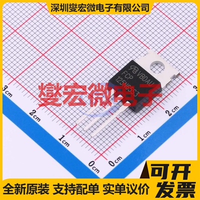 FCP125N65S3-VB TO-220AB N 650V 25A 场效应管晶体管