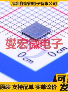 10M02DCV36C8G VBGA-36(3.4x3.5) FPGA CPLD可编程逻辑芯片IC