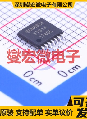 SGM8634XTS14/TR TSSOP-14 四路运算放大器芯片IC