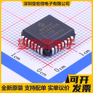 DRV8305NEPHPRQ1 HTQFP-48(7x7) 无刷电机驱动器芯片IC
