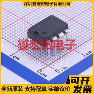 LNK302PN PDIP-8-B AC-DC电源稳压控制器芯片IC