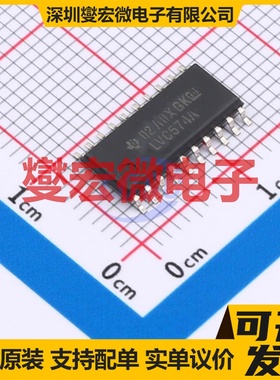 SN74LVC574ANSR SO-20-208mil 触发器芯片IC