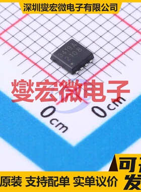 MSK3419DF DFN-8(3x3) P 30V 30A 场效应管晶体管