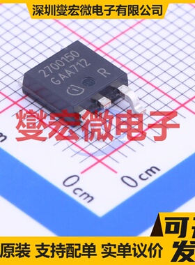 IFX27001TF V50 TO-252-2(DPAK) LDO低压差线性稳压器芯片IC